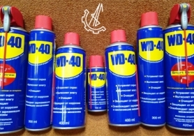 ������������� ������ WD-40